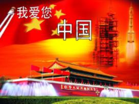 探索广袤天涯,畅游电脑管家为什么只能微信登录,QQ登录不了,并提示请检查网络?